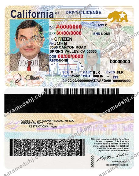 USA state California driving license template in PSD format (2018, January – present)